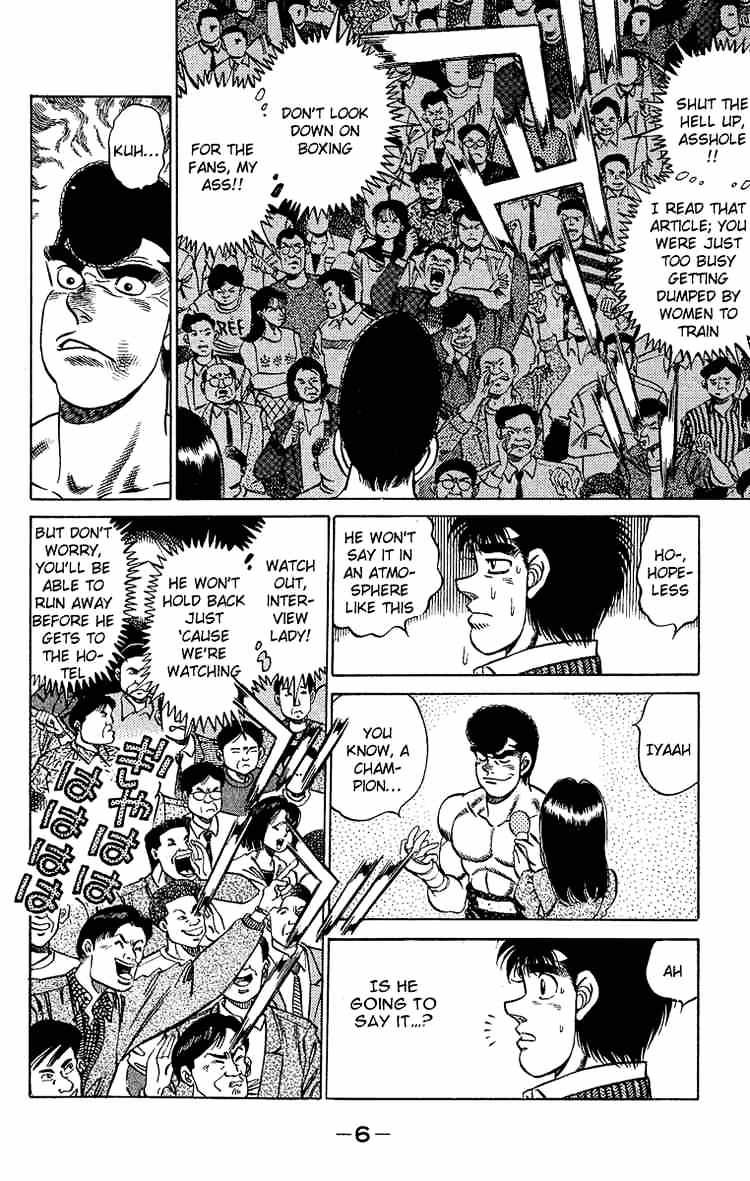 Hajime no Ippo: Fighting Spirit, Chapter 179 image 06